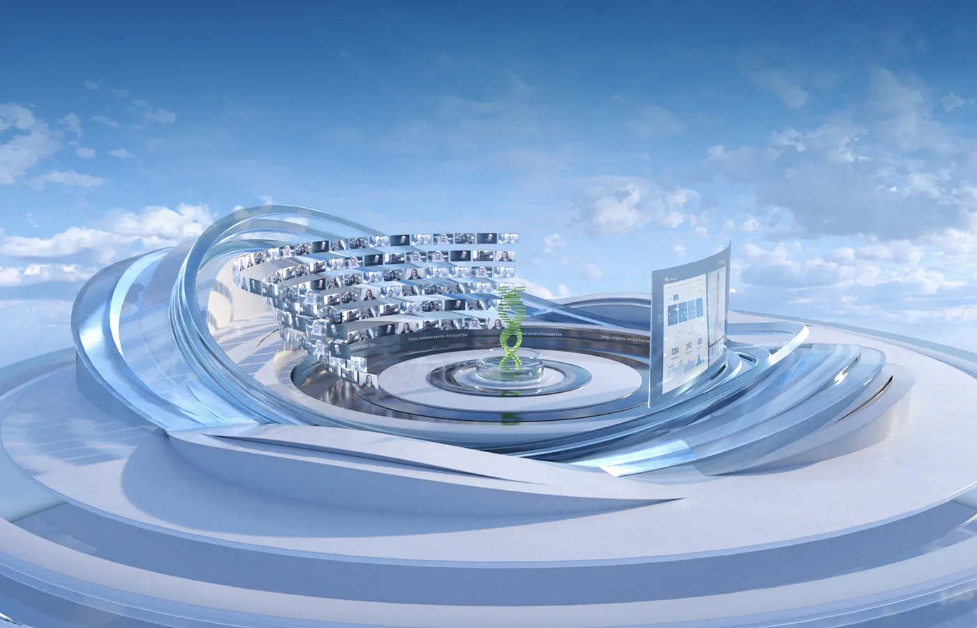 AstraZeneca Stream 2020
