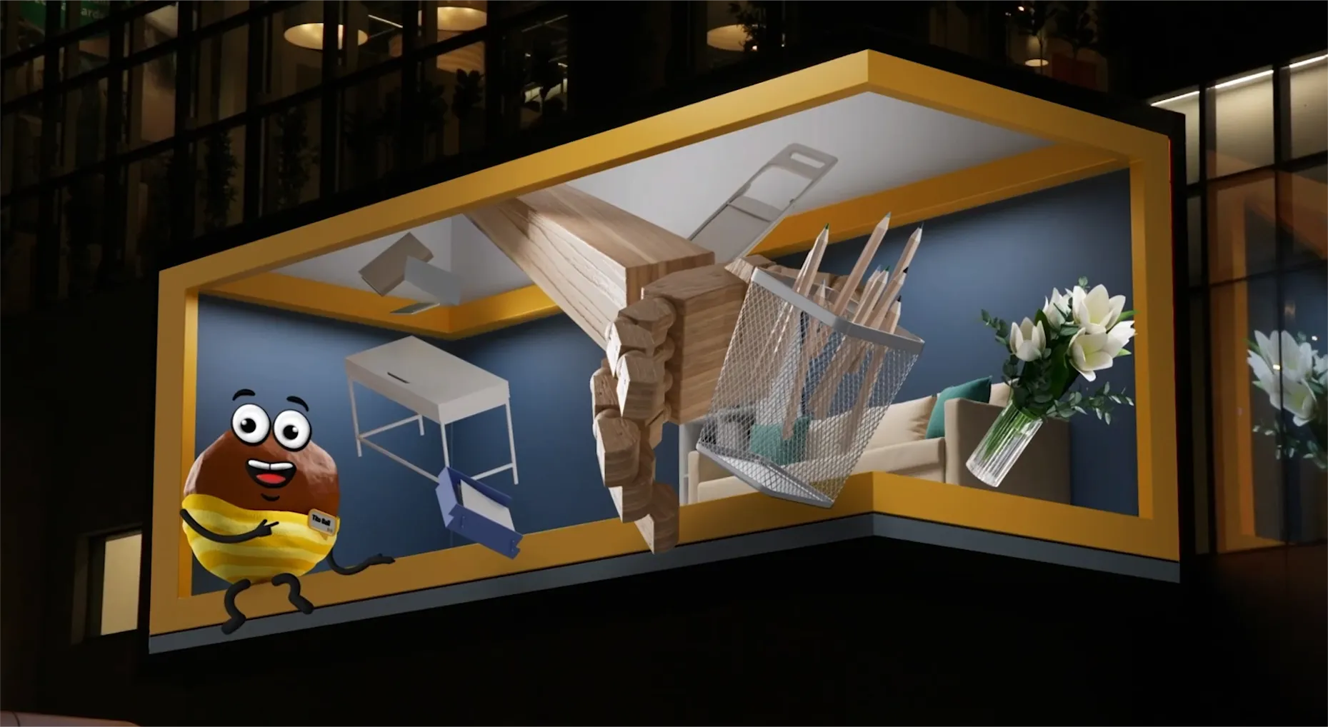 IKEA