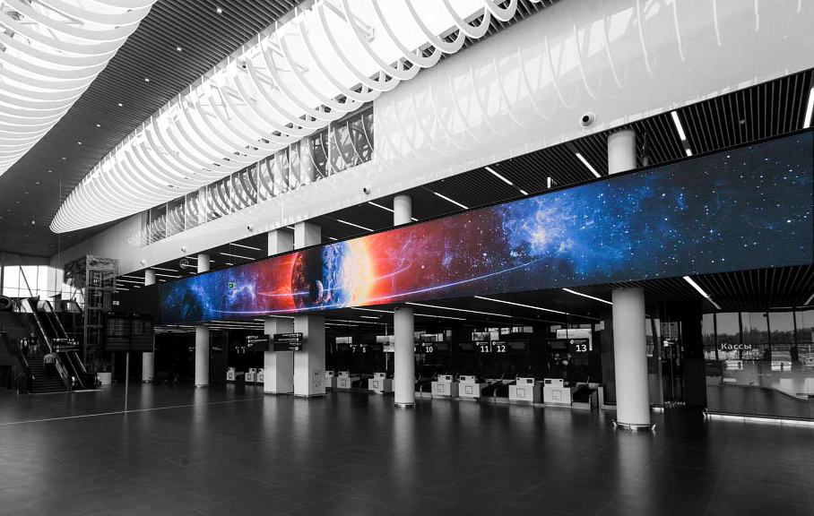 Airport Gagarin